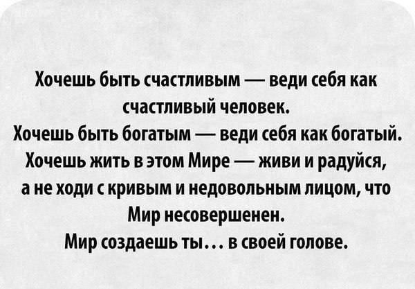 Luchik - 13  2015  19:58