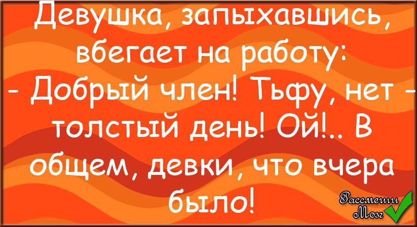  - 5  2015  16:40