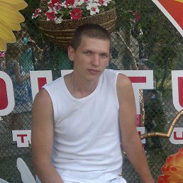 ������, ����, 39 ���