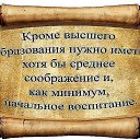  ., , 68  -  6  2015    ....