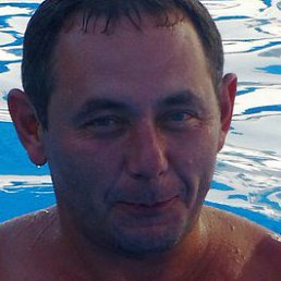 �����, �����-���������, 53 ����