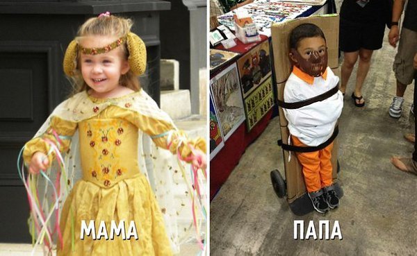Отличия мамы и папы в воспитании детей (1 часть) - 5