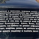 ���� ������, ���������, 58 ��� - ��������� 10 �������� 2015 � ������ ������ ��������