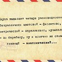 ���� ������� ����������, ������� - ��������� 31 ������� 2015 � ������ ������ ��������