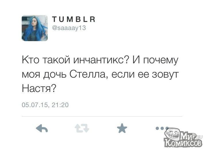 This is  - 7  2015  21:53