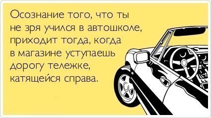 MOTOR -  ! - 20  2015  09:21