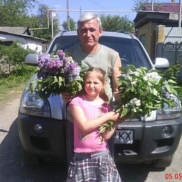 �����, ����, 71 ���