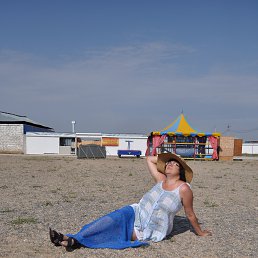 �������, ����, 54 ����