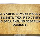 ���� �������, ������, 52 ���� - ��������� 4 ������� 2015 � ������ �1�