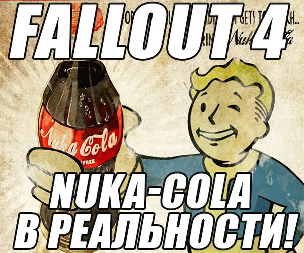  Fallout 4   Bethesda   Nuka-Cola  .