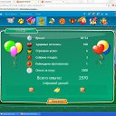 ������ �������-27 ������� �� ������� ��������-��������������