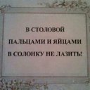 ���� �������, ���������� ����� - ��������� 6 ���� 2015 � ������ �������