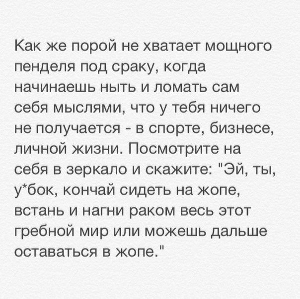 SportFeed - 5  2015  23:15