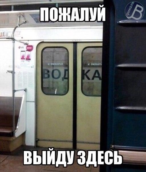 �������� ������ � ������ - 27 ������ 2015 � 04:20