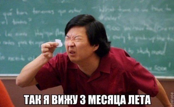    :-) - 24  2015  07:20