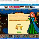 ����� �� ������� ������������ ����-�����