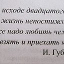 ���� �����, �����, 48 ��� - ��������� 20 ������� 2015 � ������ �11�