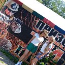 ���� ���������, ��� - ��������� 16 ���� 2015 � ������ ������ ��������