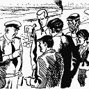 ������� � ���������� (�������) �� ������� ����������� � �����������-���� ������������ �������