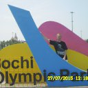 ���� �������, �����-��������� - ��������� 30 ������� 2015 � ������ �����-�����������-������� ������ 2015�