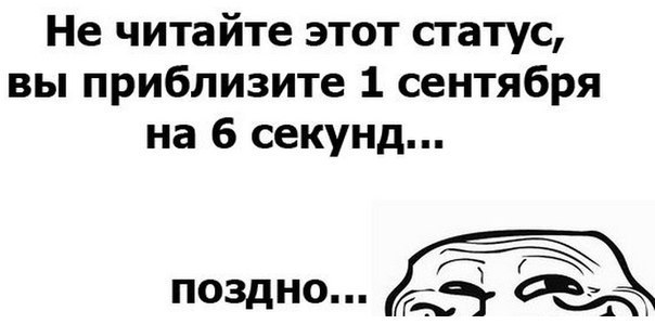 ? ,  ! - 20  2015  11:22