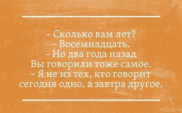  - 24  2015  16:11