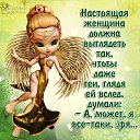 ���� �����, ���������� - ��������� 7 ��� 2015 � ������ ������ ��������