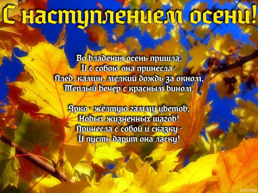  - 1  2015  13:25