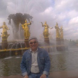 ����������, ������, 70 ���