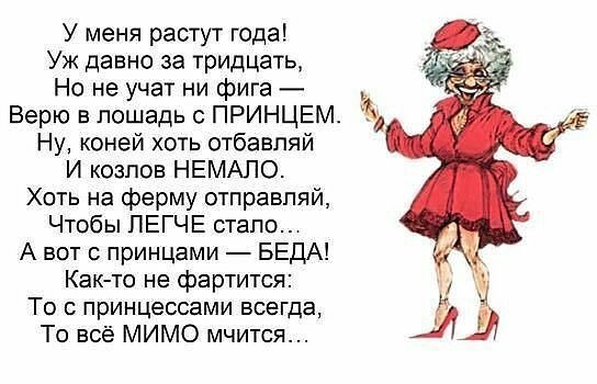   - 16  2015  19:30