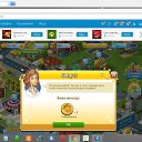 �����-���������� �� ������� ������������ ����-���������