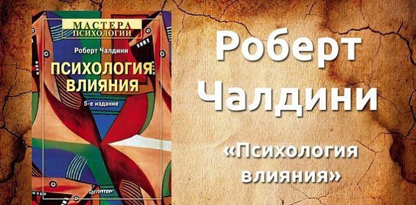 10 книг, которые помогут вам разобраться в себе.Забирайте себе на стену Без глубокого понимания ... - 8