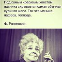 ���� �������, ����������, 59 ��� - ��������� 6 �������� 2015