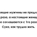  ,  -  3  2015    