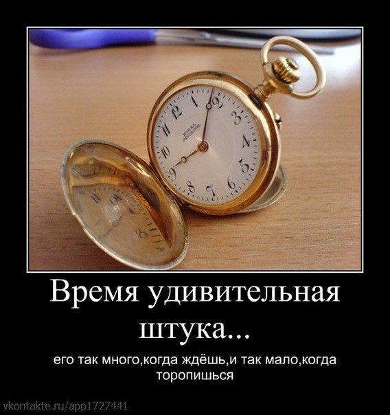   ! - 29  2015  20:17