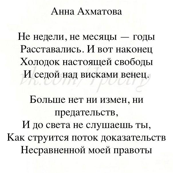     - 29  2015  19:45
