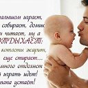 ������ ����� ������&mdash; �� ������� � �� ����.������ ����� ������&mdash; �� ������� � �������.������ ����� ������&mdash; �� ������ ���, ��� ������,� ��, ��� ���� ����, ����� ������ �� ��������.������ ����� ������&mdash; �� ������� ����������.������ ����� ������, ��� ������� ���� �����&hellip; �� ������� ����� �����