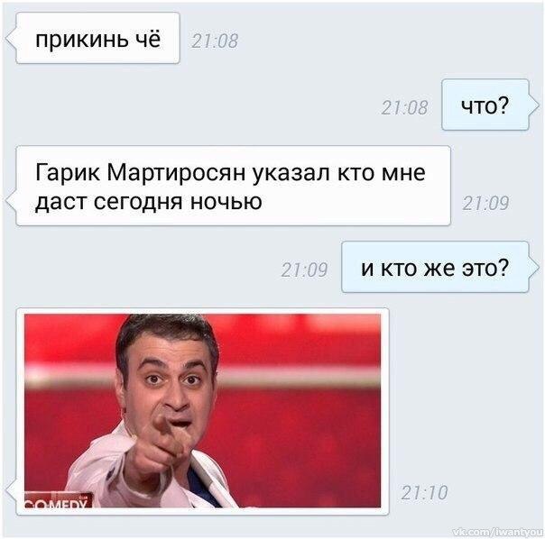    - 16  2015  21:52