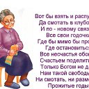 ���� �����, ��������, 62 ���� - ��������� 21 ���� 2015 � ������ ������ ��������