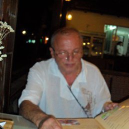 ���������, ������, 69 ���