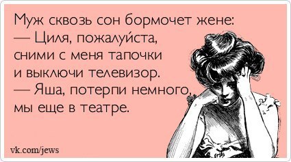   - 8  2015  17:34