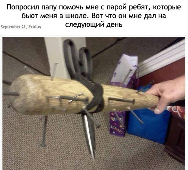   - 7  2015  06:33