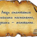 ���� ������, ������-���, 62 ���� - ��������� 21 �������� 2015 � ������ ������ ��������
