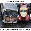 ���� ����, ������ - ��������� 8 �������� 2015