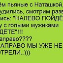 ���� ������, �������, 56 ��� - ��������� 29 ������� 2015 � ������ �������� ��������