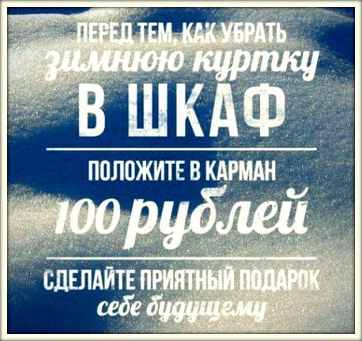    - 28  2015  17:18