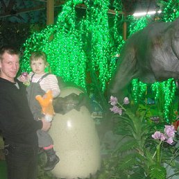 ��������, ����������, 44 ����