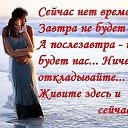 ���� �����, ������� - ��������� 8 ��� 2015 � ������ ������ ��������