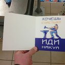 ���� �����, �����, 48 ��� - ��������� 18 ������� 2015 � ������ �10�