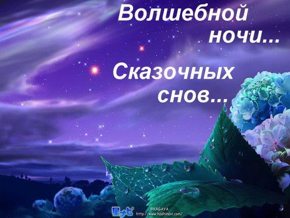 ���� - 27 ������ 2015 � 23:07
